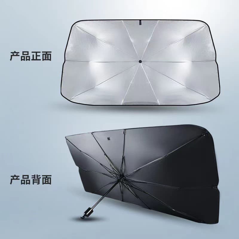 Car Sunshade Umbrella Heat Insulation Sun Protection Foldable Windshield Cover Retractable Sun Visor for Vehicle