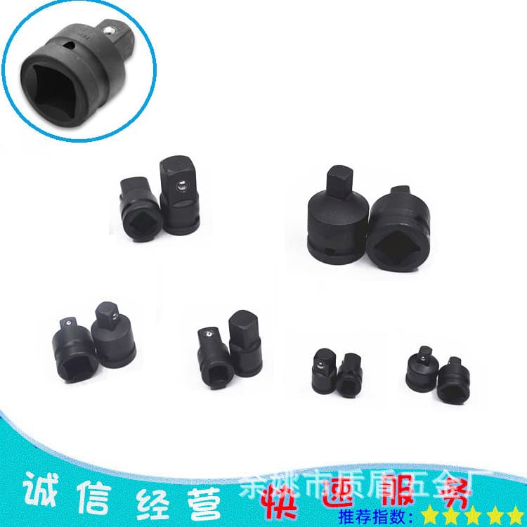DABASHOU Heavy Duty Variable Diameter Pneumatic Air Cannon Sleeve Conversion Joint F to M Heavy Truck Maintenance Tool Set Mechanical