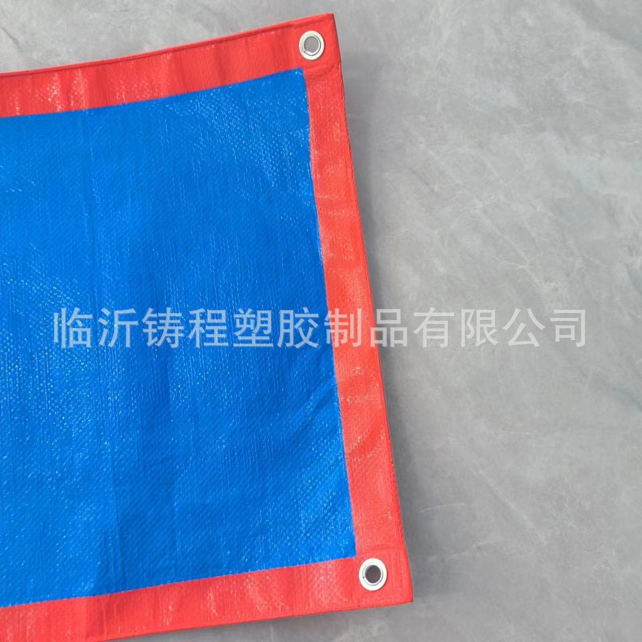 Orange Blue Outdoor Waterproof Tarp Sunshade Insulation Plastic Thickened Discount Tent Camping Tarpaulin