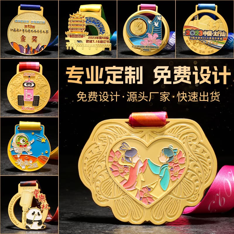 Custom metal medals, marathon painted medals, sports meet running badges, dance and art medals.