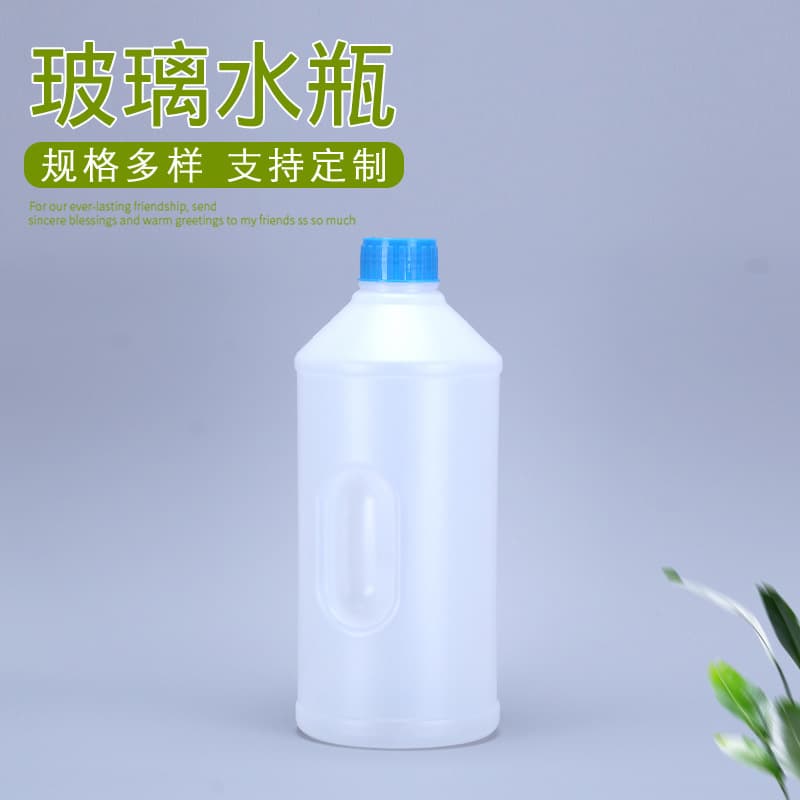 Factory Wholesale 2L Glass Water Bottle Car Antifreeze Plastic Bottle Gallon Bottle Sealed Leak-Proof Liquid Packaging Bottle