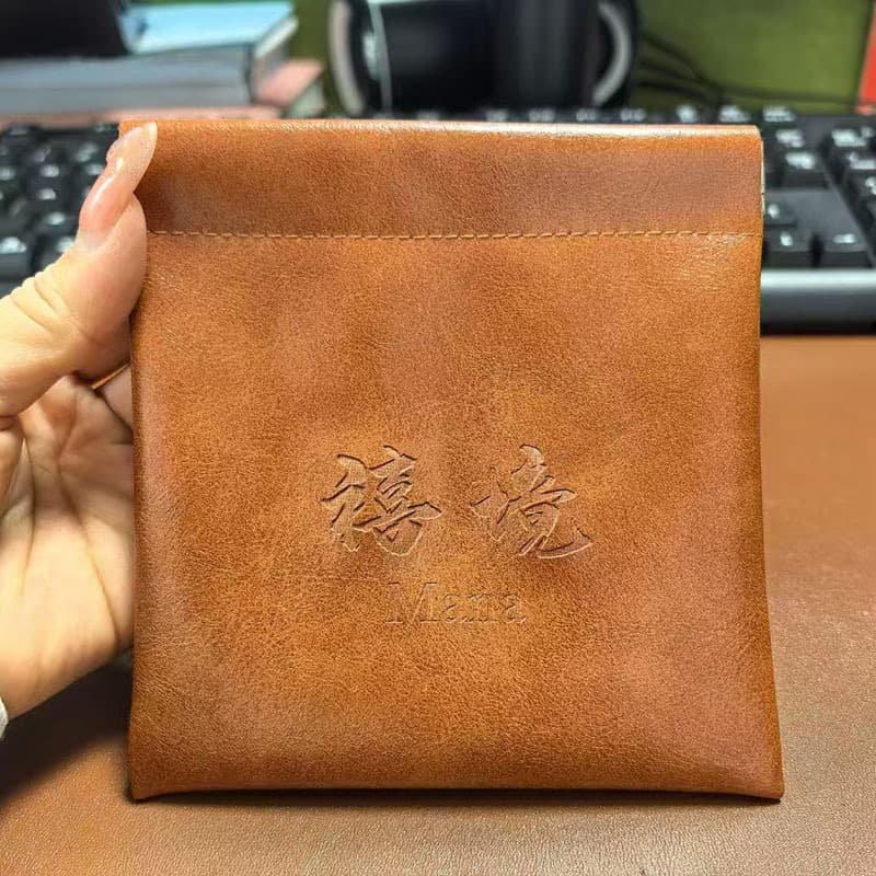 Custom Brown Oil Leather Snap Closure Bag, Walnut Collectible Bracelet, Buddhist Bead Exquisite Packaging Bag, Multiple Sizes Vintage Small Pouch