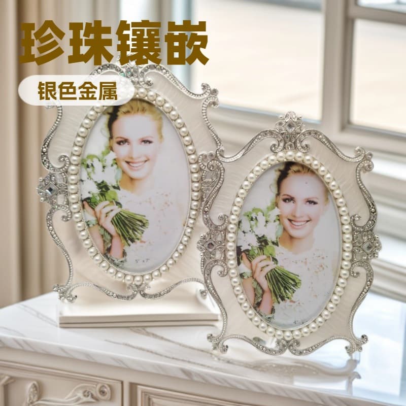 Patent, metal stylish European vintage metal photo frame, lightweight with high hardness, home decoration accent