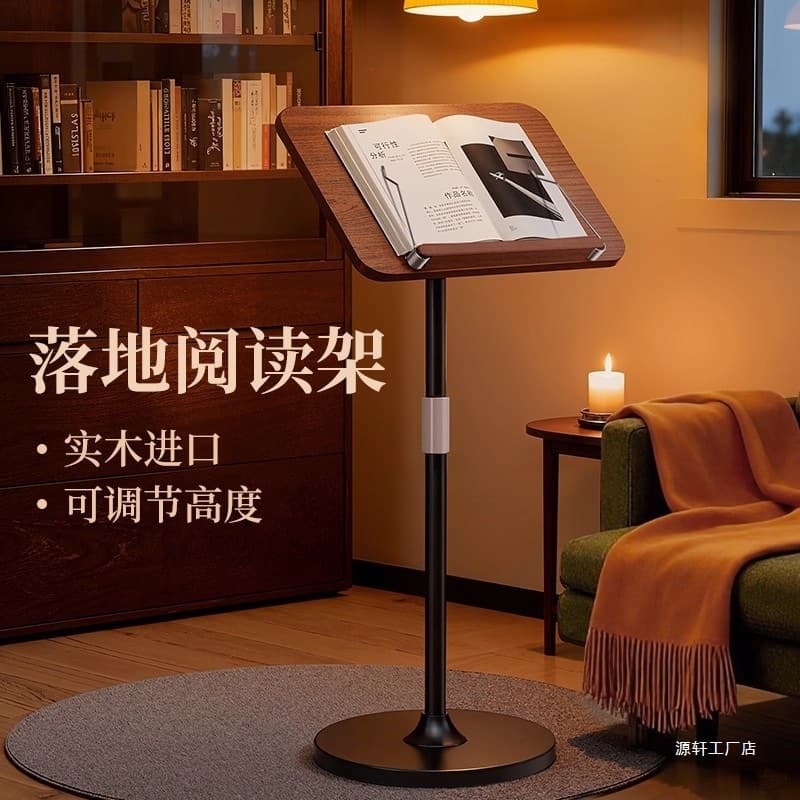 Multifunctional Floor Reading Book Stand, Solid Wood Book Holder, Adjustable Book Clip, Music Stand
