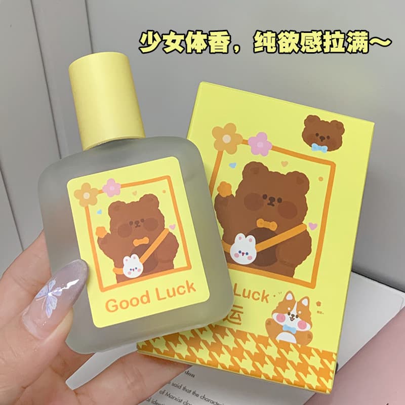 Khaki Girl Rabbit Bear Dudu Perfume Long-Lasting Fresh Natural Sweet Scent Premium Light Fragrance Niche Floral