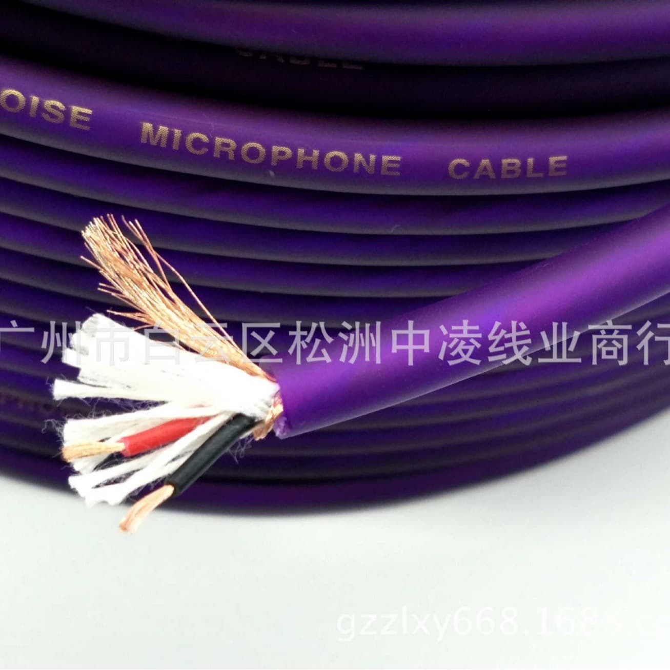 128 braided microphone cable mixer connection cable microphone to amplifier cable audio lighting connection cable
