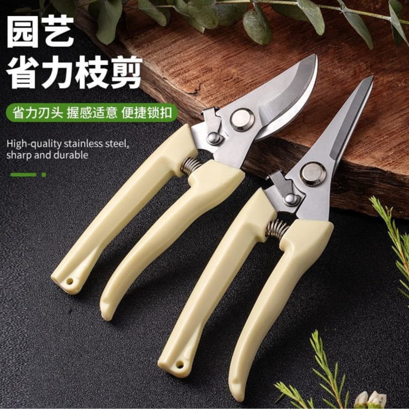 Factory Stock Branch Shears, Gardening Pruning Shears, Multi-functional Garden Tool Branch Shears