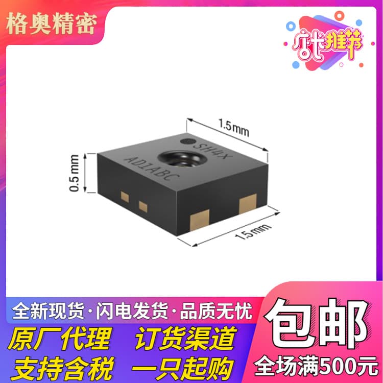 Brand New Original SHT40-AD1B-R3 4-WDFN Board-Mounted Humidity Sensor, Reel of 10,000 Pieces