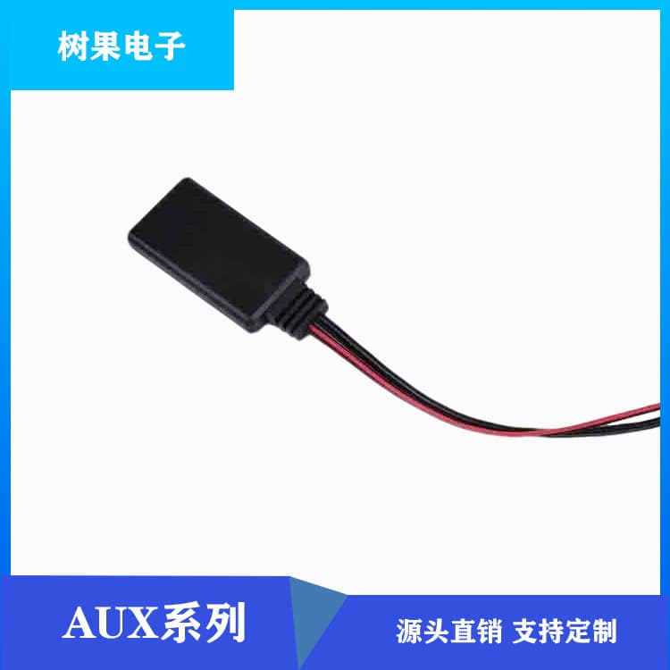 For BMW E39 E46 E38 E53 X5 Large Screen 16:9 AUX Bluetooth