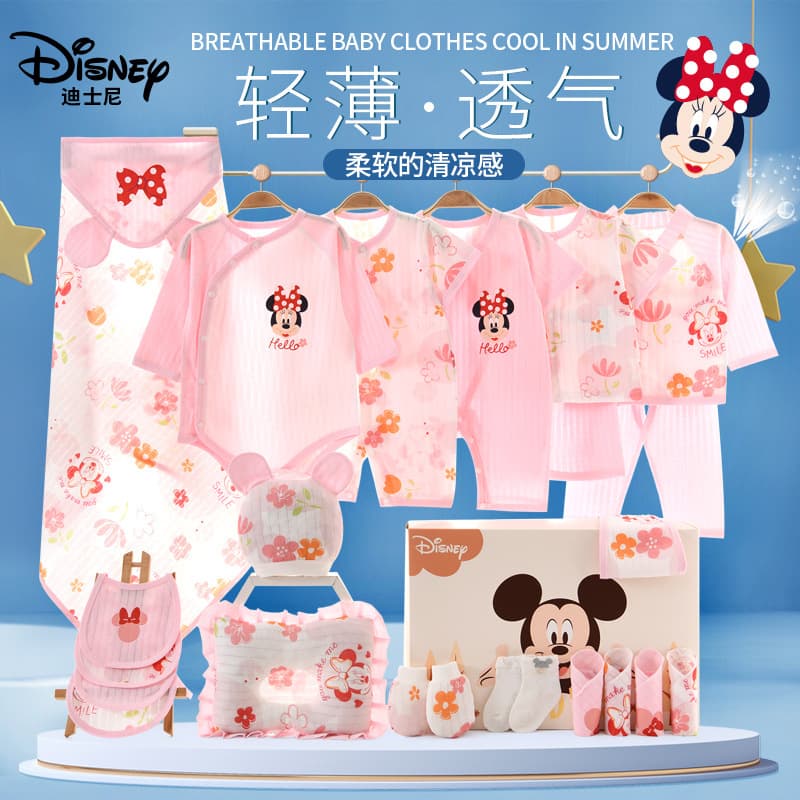 Disney Pure Cotton Summer Newborn Gift Box, Baby Full Month Gift Set, Infant Clothing Gift Collection