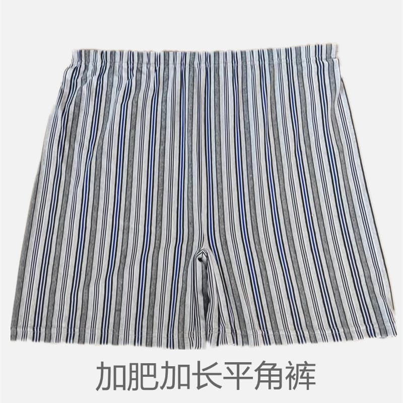 Factory wholesale loose-fitting, high-waisted, extra-long, stretchy men's briefs/boxer shorts for middle-aged and elderly men.