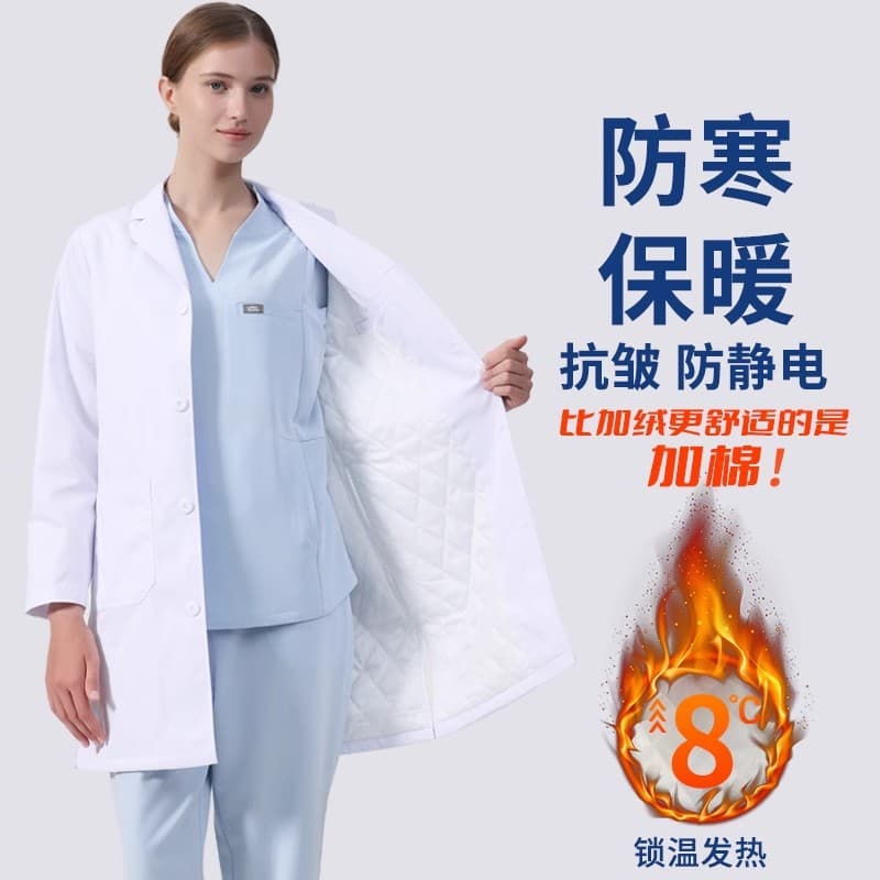 White Coat Cotton-Lined Female Doctor Warm Workwear Pharmacy Winter Thick Cotton Male Doctor Duty Jacket Fleece-Lined
