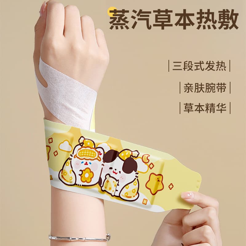 Wrist Heat Therapy Pads with Moxibustion, Tendon Sheath Wristbands for Joint Pain Relief, Steam Heat Hand Warmers
