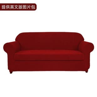 Cross-border Sofa Cover, Polar Fleece Solid Color Sofa Protector, Fabric Knitted Sofa Cover, Factory Non-slip Four Seasons Universal