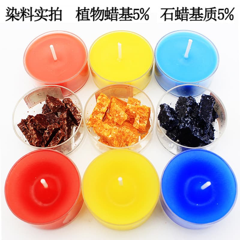 ♔Candle batik materials can be used as DIY raw materials, candle colors, aromatherapy candle pigment blocks, 34-color dye block craftsmanship
