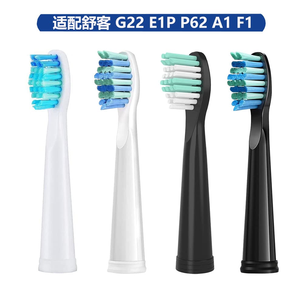 Electric Toothbrush Replacement Heads Compatible G22 E1p P62 A1 F1 Comfortable Home Use Personal Care Accessories