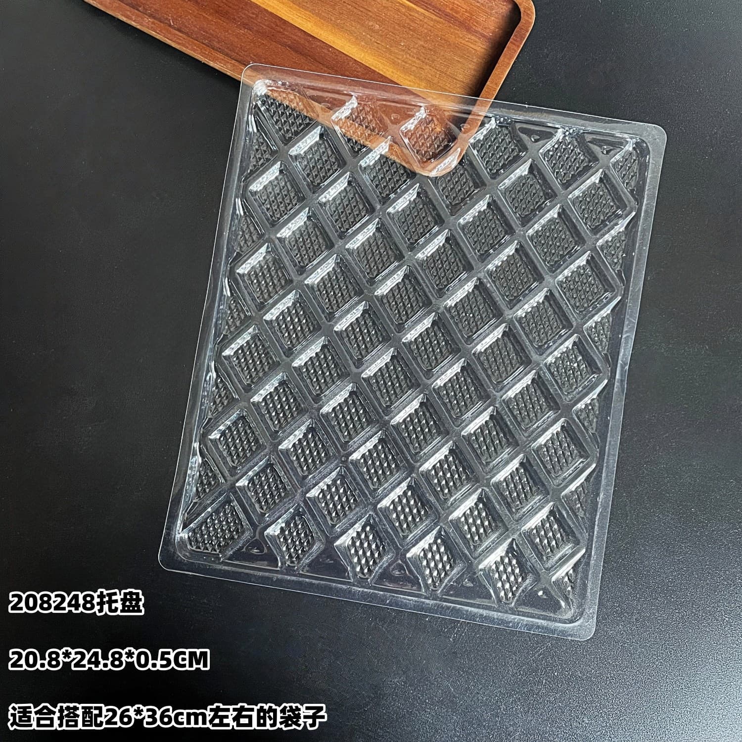 Seafood Inner Tray Flat Pinto Dried Fruit Dry Goods Tray Transparent Board Duck Preserved Duck Plastic Tray Packaging Liner Food Tray