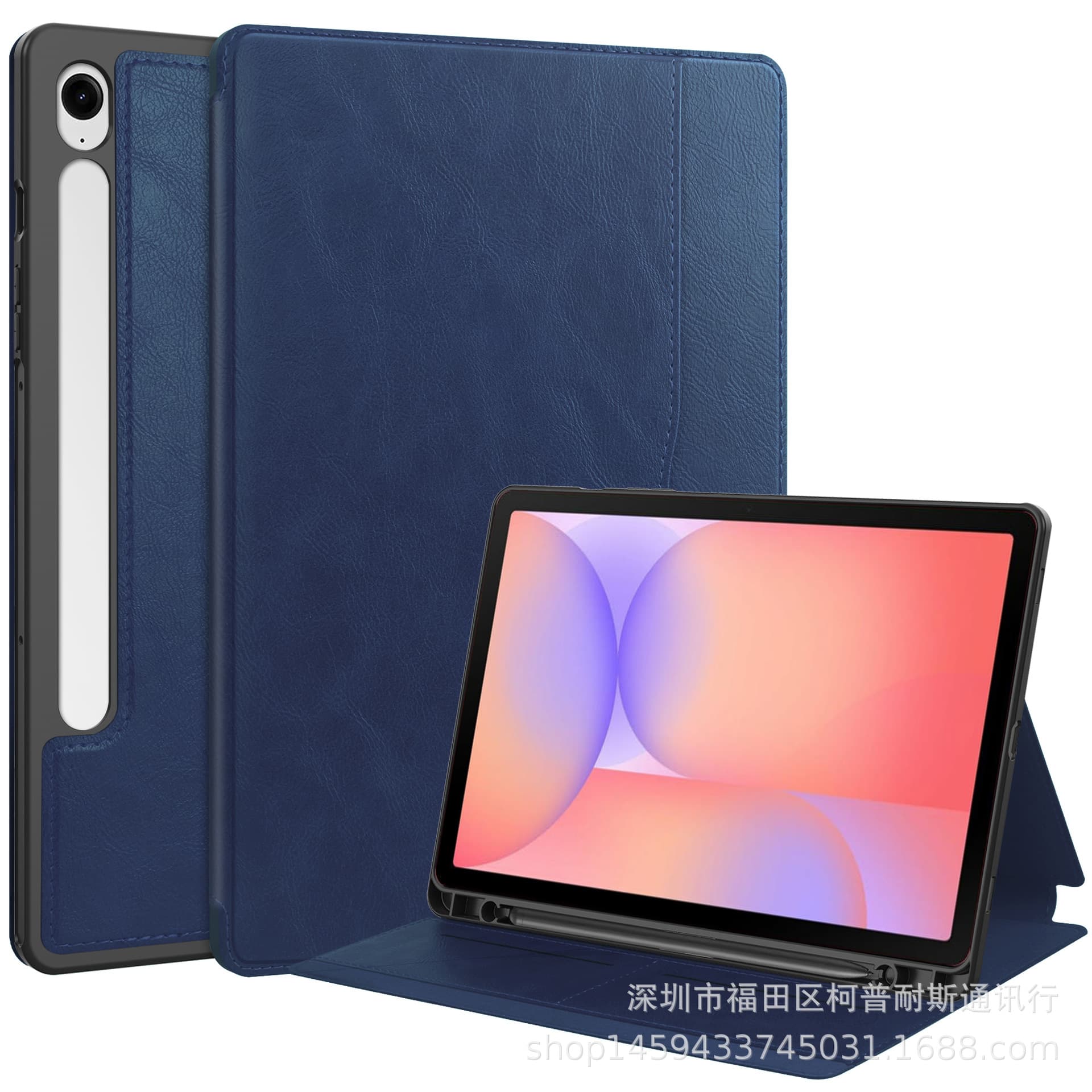 Suitable for Samsung Tab S10 Lite /S10Fe/S9Fe/S 911inch Tablet Case X400 Business Model Case