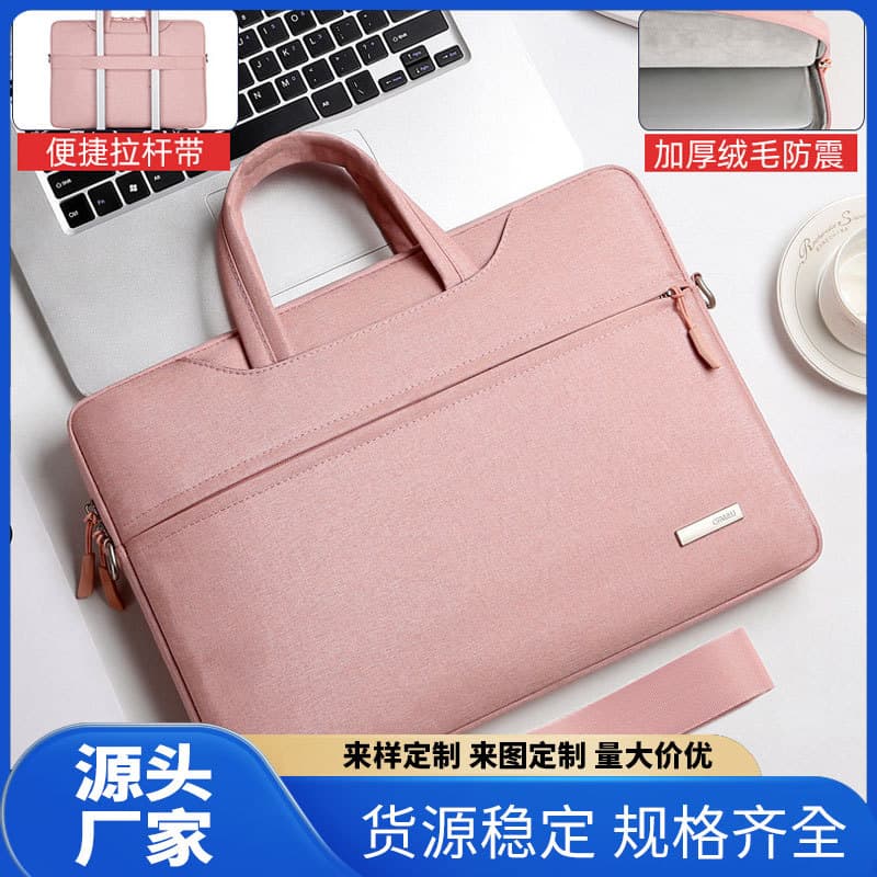 Laptop Bag Handbag 14 Inch Protective Case High Appearance College Student 16 Inch 15.6 Inch Briefcase