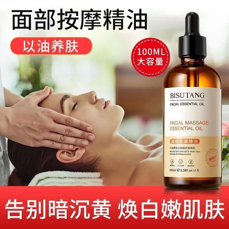 Rose pure plant facial essential oil moisturizing anti-aging firming hydrating facial scraping essential oil massage essential oil