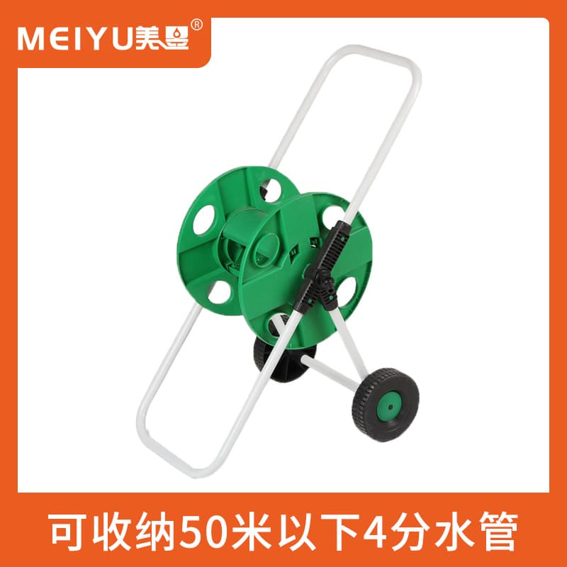 Large Hose Cart Water Cart Frame Garden Hose Storage Cart Car Wash Cable Reel Tool 50m High Pressure Hose Reel