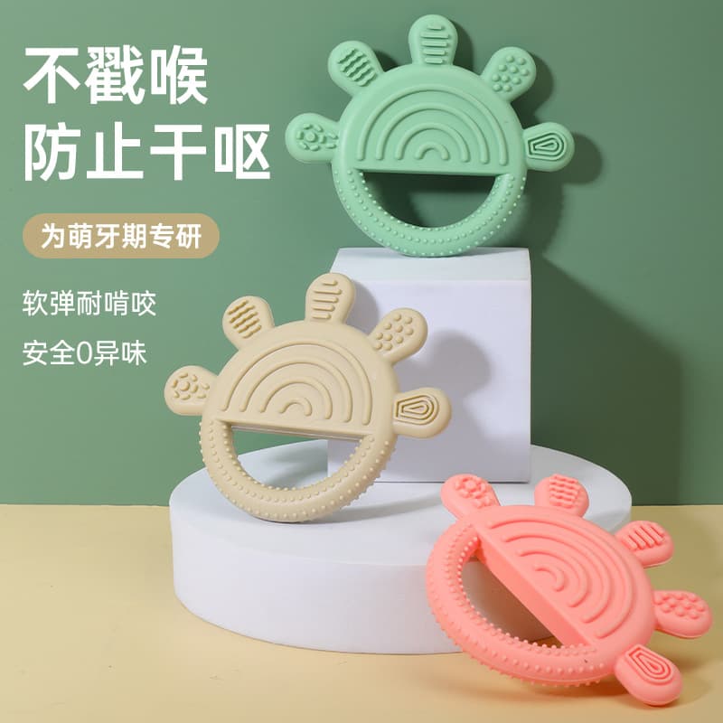 Baby Teething Toy Hand Grab Chew Toy Five-Finger Pattern Soothing Teether Food-Grade Infant Molar Stick Wholesale Finger Guard
