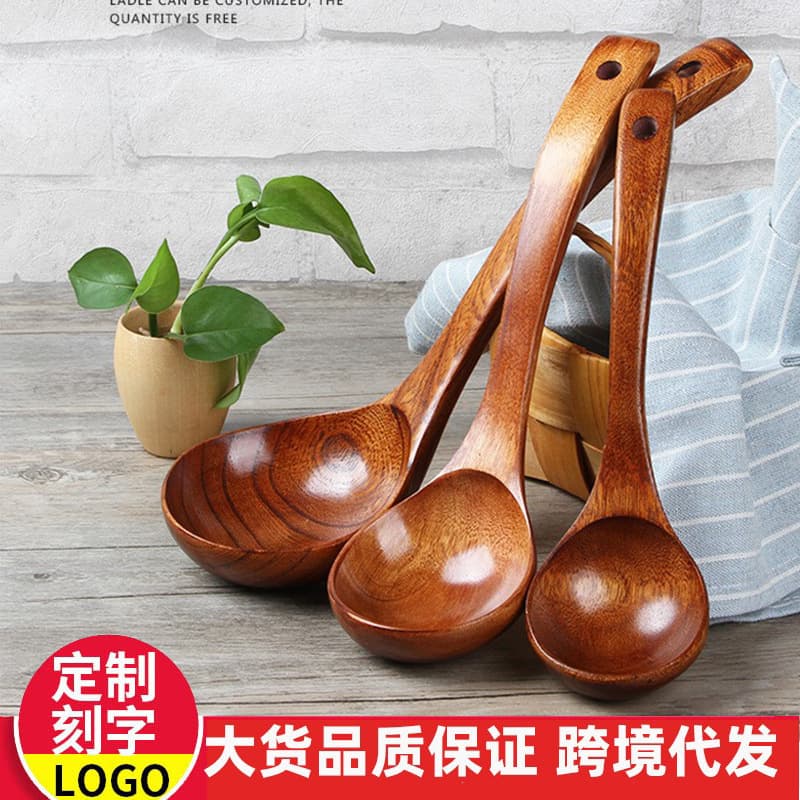 Ebony spoon solid wood large soup spoon long handle wooden spoon curved spoon porridge spoon wooden hot pot spoon custom LOGO