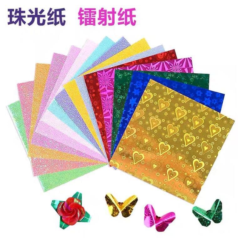 Shiny Pearl Origami Paper Square Colorful Laser Paper Glitter Origami Children's Craft Paper Pearl Paper Colored Paper
