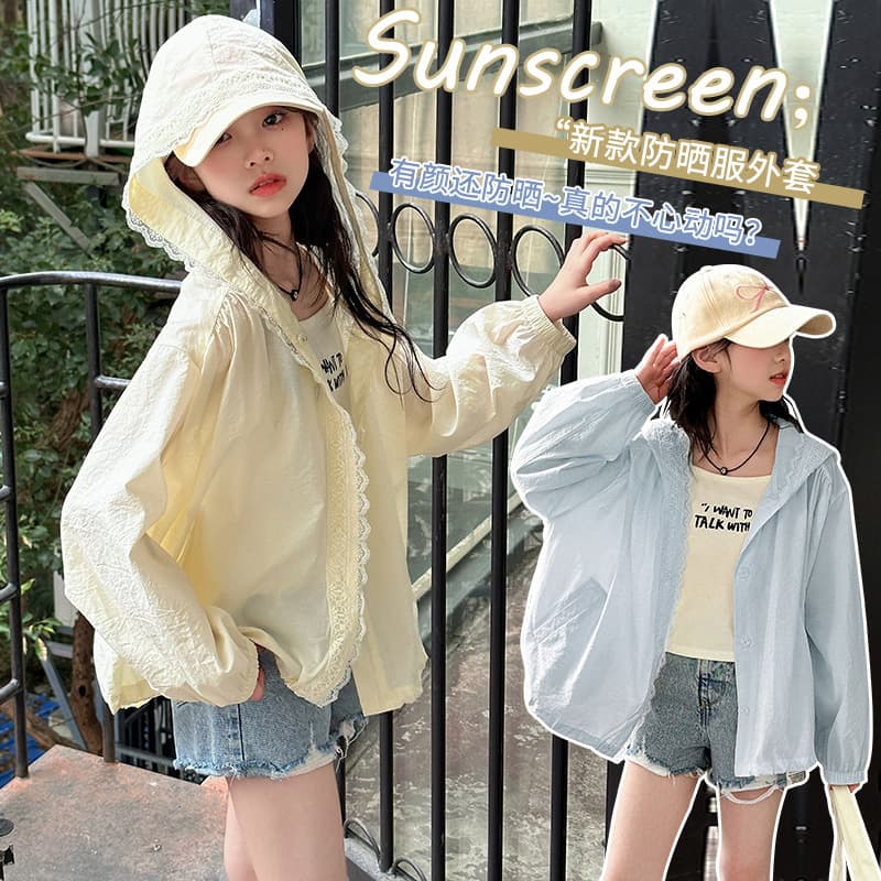 Girls Summer Versatile Sun Protection Jacket 2025 New Children's Korean Style Lace Sunscreen Coat Fashionable Skin Jacket