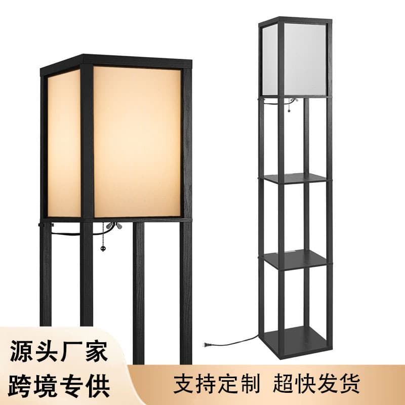 Retro Wooden Floor Lamp LED Bedside Light with Shelf for Living Room Bedroom Decoration Creative Standing Lamp