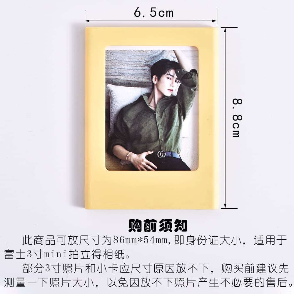 Ins-style magnetic photo frame for Polaroid mini 3-inch photo paper, fridge magnet, office couple mist island hollow ornament