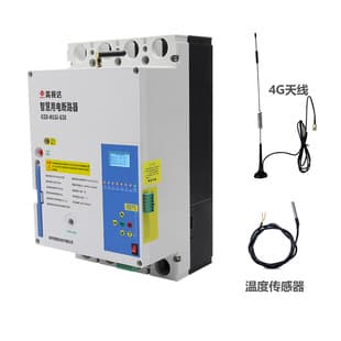 Smart IoT Molded Case Circuit Breaker Main Switch 125A Leakage Protector Three-Phase Four-Wire Molded Case Circuit Breaker