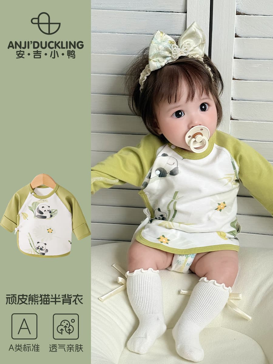 Baby 100% Cotton Class A Top Autumn Seamless Half-Back Shirt Newborn Size 52 Boys' Baby Monk Robe