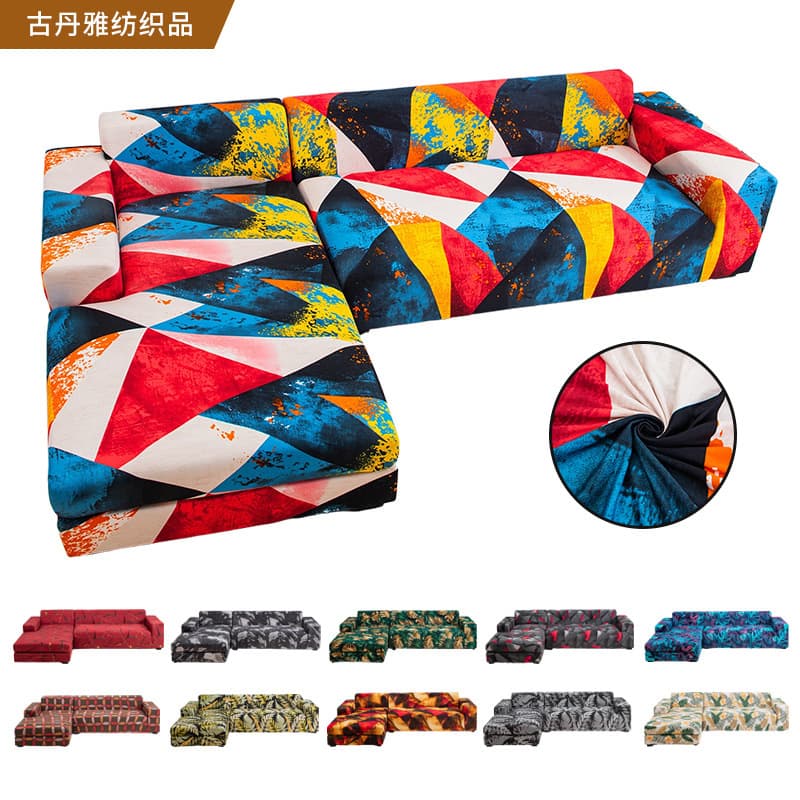 Cross-border four-season elastic sofa cover, fully covered printed anti-dirty sofa cover, full cover fabric combination anti-slip cover