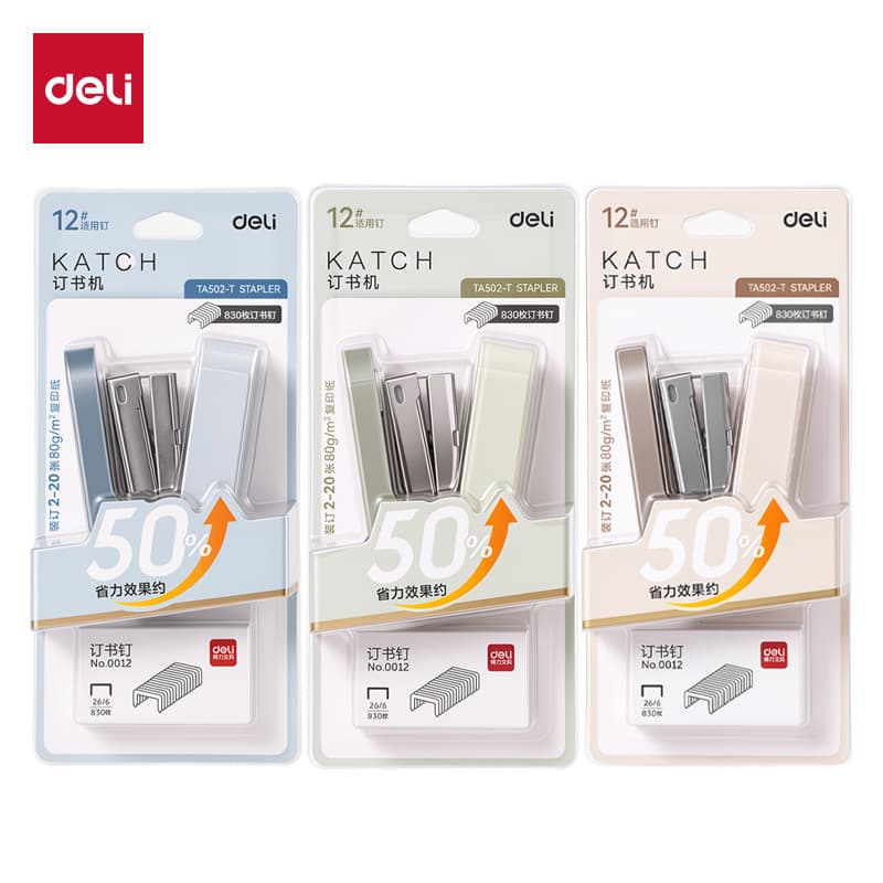 Deli TA502-T Stapler Set Office Effortless Stapler Set Business Use Effortless Stapler Set
