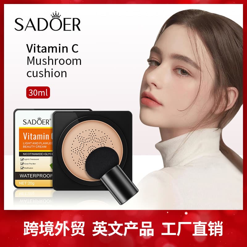 All-English Makeup SADOER Vitamin C Mushroom Cushion Hydrating Lightweight Breathable BB Cream Cross-Border Foreign Trade Wholesale