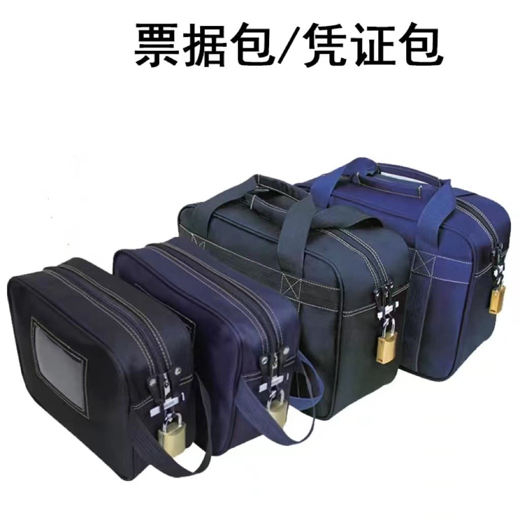 Custom Oxford Cloth Bank Document Bags, Cash Exchange Bags, Bank Voucher and Withdrawal Bags