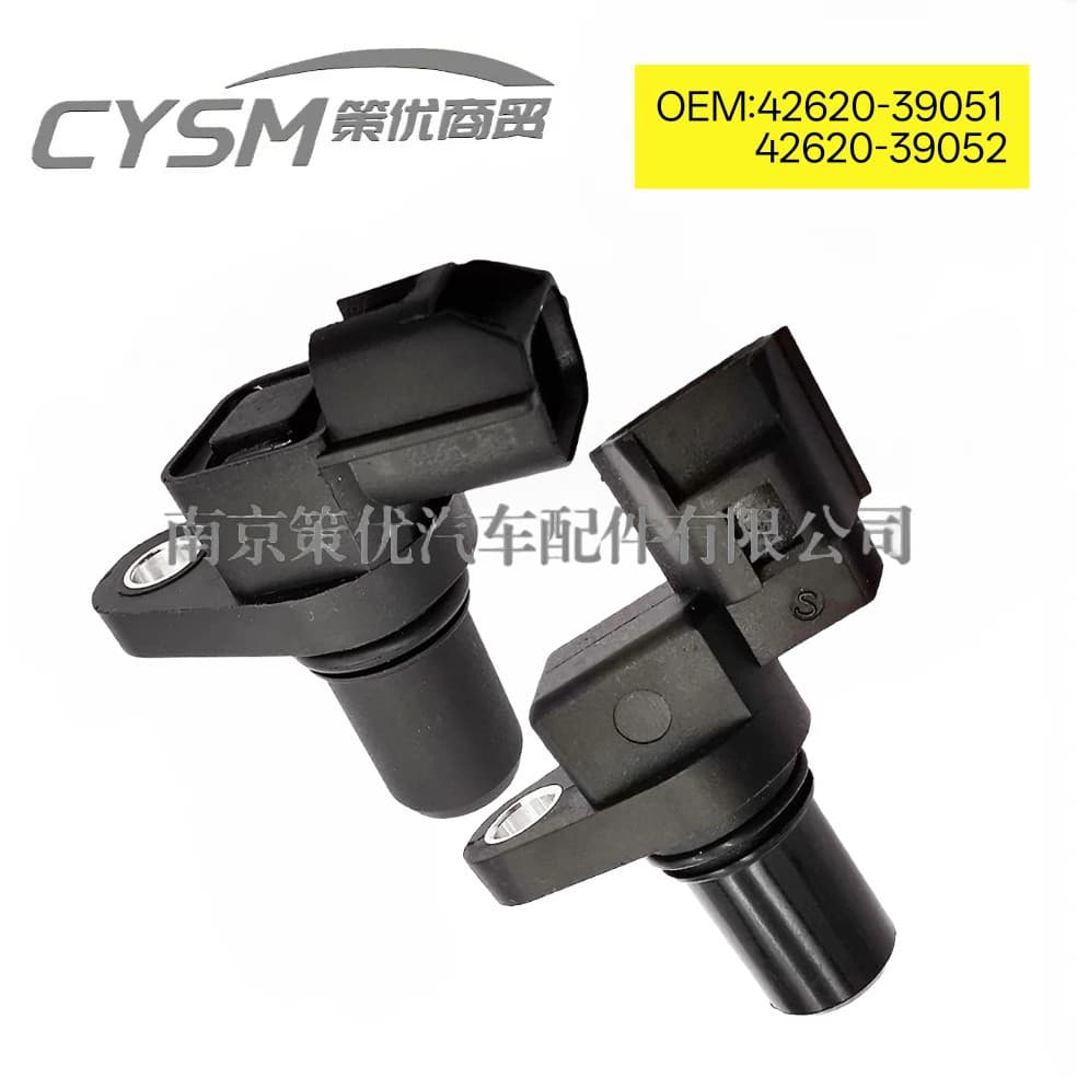 42620-39051 42621-39052 is suitable for Hyundai Kia camshaft position sensor
