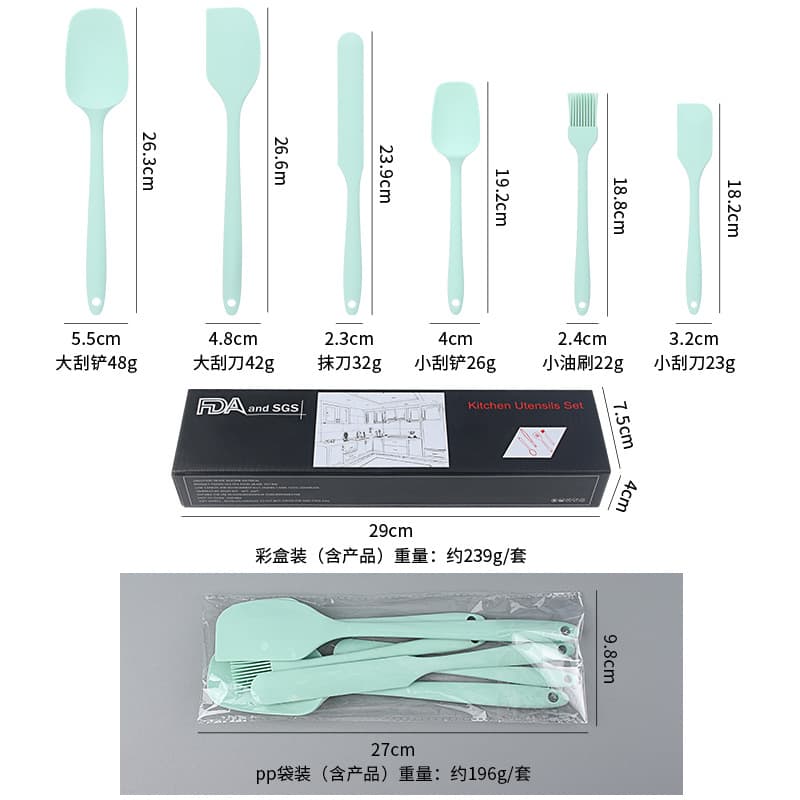 Silicone One-Piece Spatula 6-Piece Set with Oil Brush, Baking Tool Cake Cream Spatula