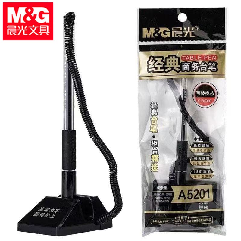 Chenguang A5201 Business Desk Pen Bank Office Desktop Fixed Pen Black Gel Pen Signature Pen Front Desk Adhesive Pen