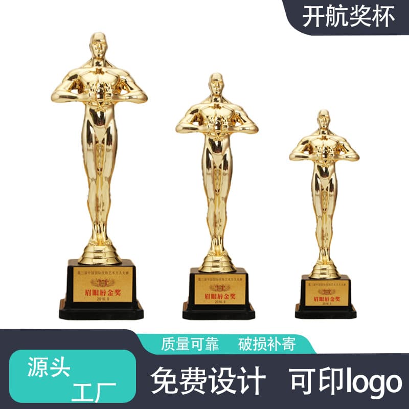 Ready Stock Oscar Small Trophy School Sports Day Training Plastic Medal Angel Small Golden Man Business Decoration
