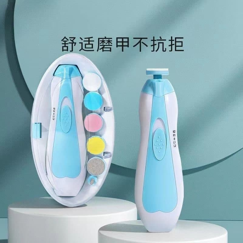 Baby Electric Nail Grinder Set Children's Nail Manicure Baby Silent Nail Scissors Nail Clippers Cross-border Dropshipping