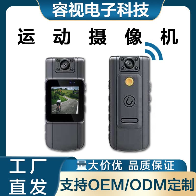 New Cross-Border Product L11 HD Camera Handheld Clip Camera 2K HD Body Camera Action Camera