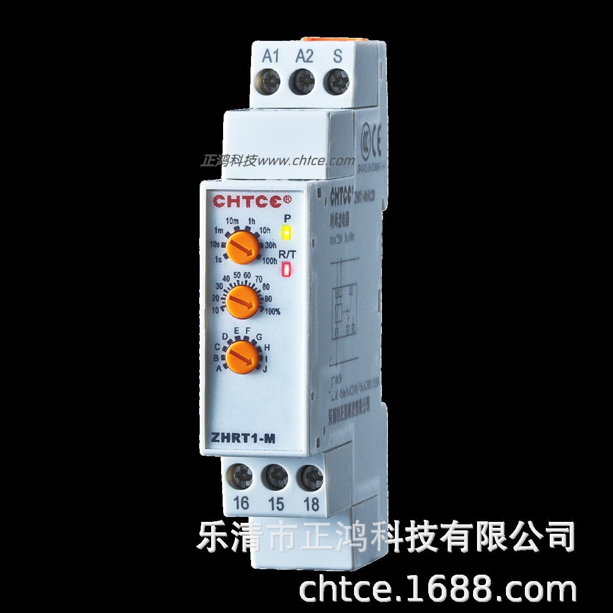 Genuine ZHRT1-M equivalent voltage protection relay!