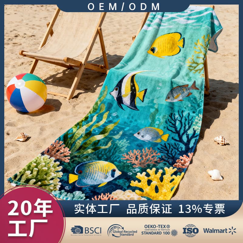 Professional custom-made European and American style best-selling cotton beach towels with printed logos, solid colors, soft and skin-friendly.