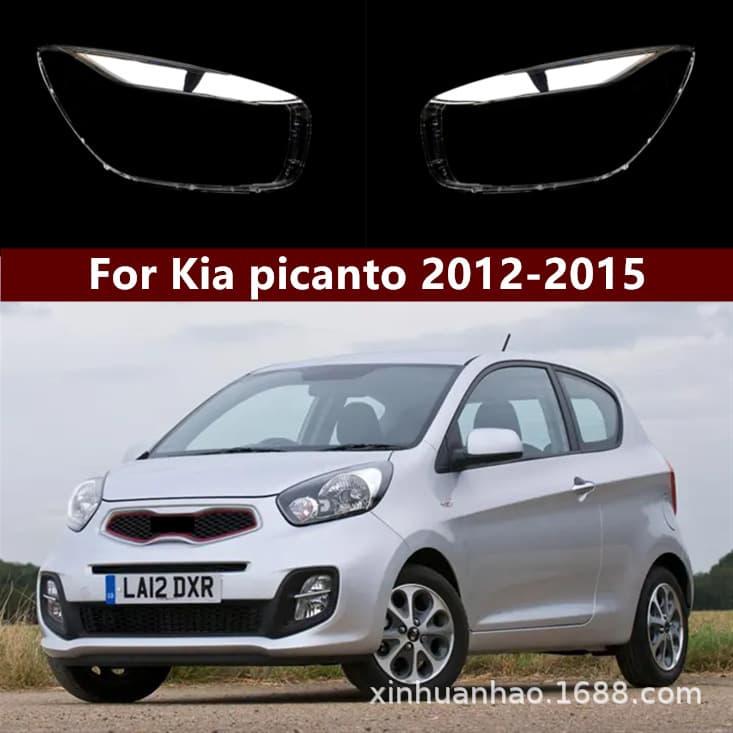 Suitable for 12-15 Kia Picanto headlight PC lampshade Eurostar plastic high-transparent headlight housing