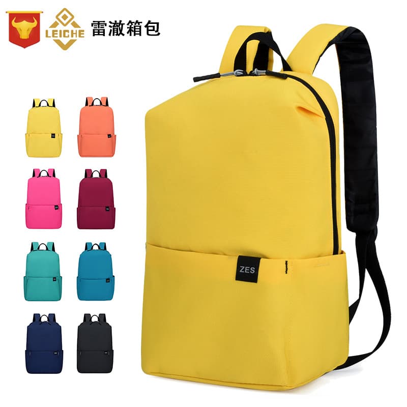 Mini Sports Backpack Unisex Cycling Short Trip Mountain Climbing Outdoor Dual Shoulder Bag Lightweight Travel Urban Simple Style