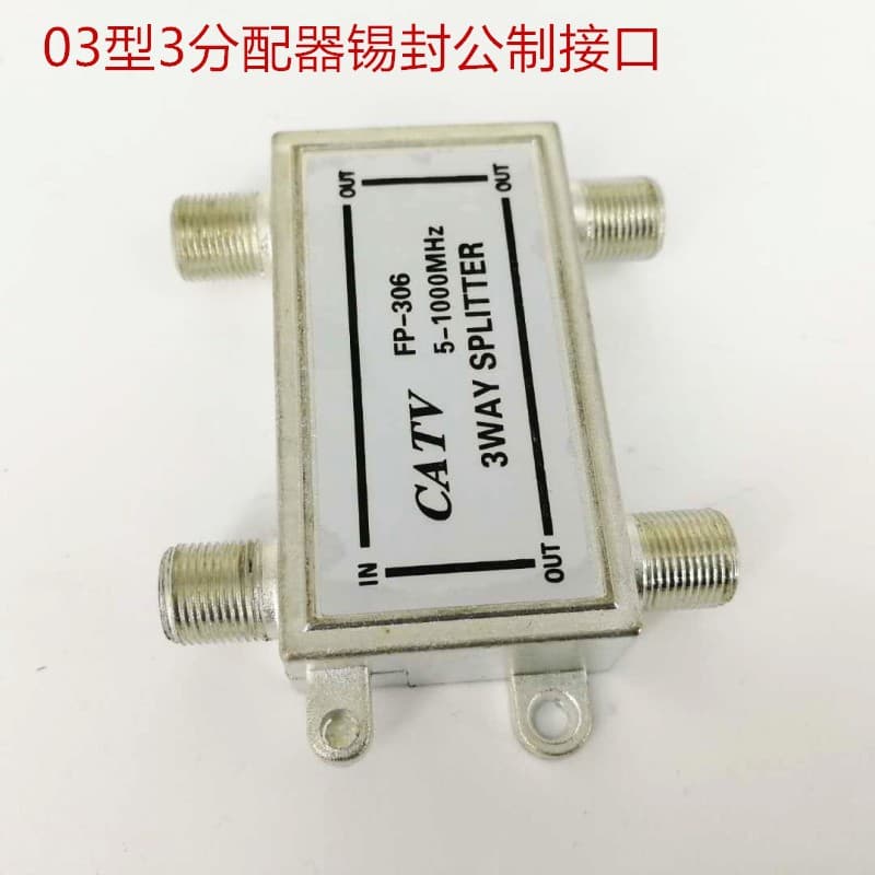 CATV Signal Splitter 3-Way Power Passing 306 Cable TV Signal Distributor Model C03 Digital