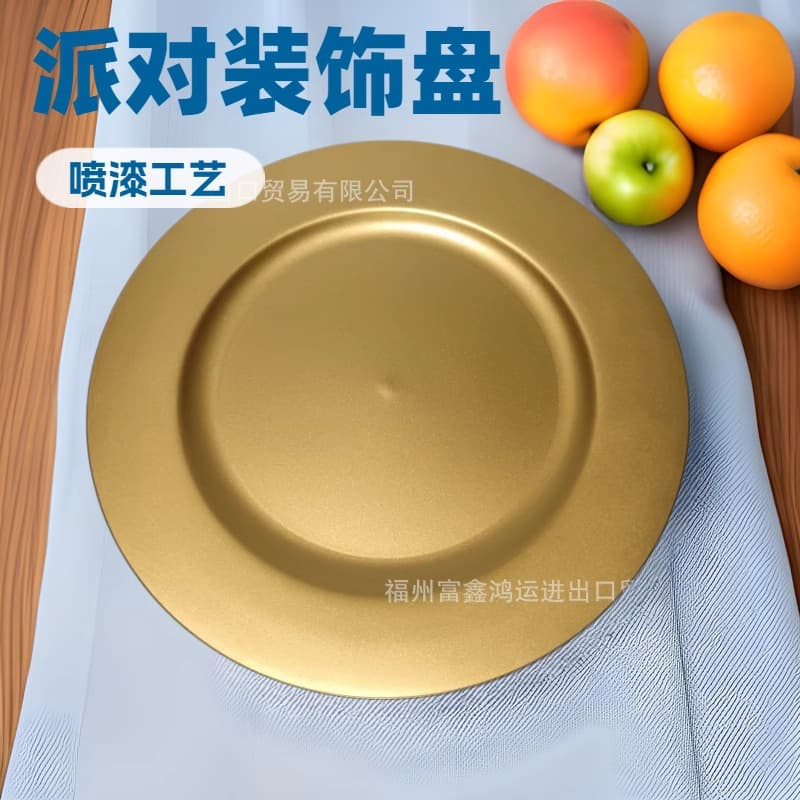 Luxury Wedding Hotel Party Disposable Spray-Painted Decorative Plastic Plate - Charger Plate