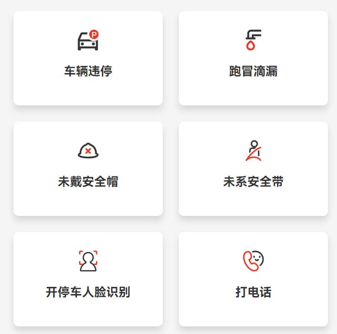 Alibaba-1688 product cannot be viewed or has been removed